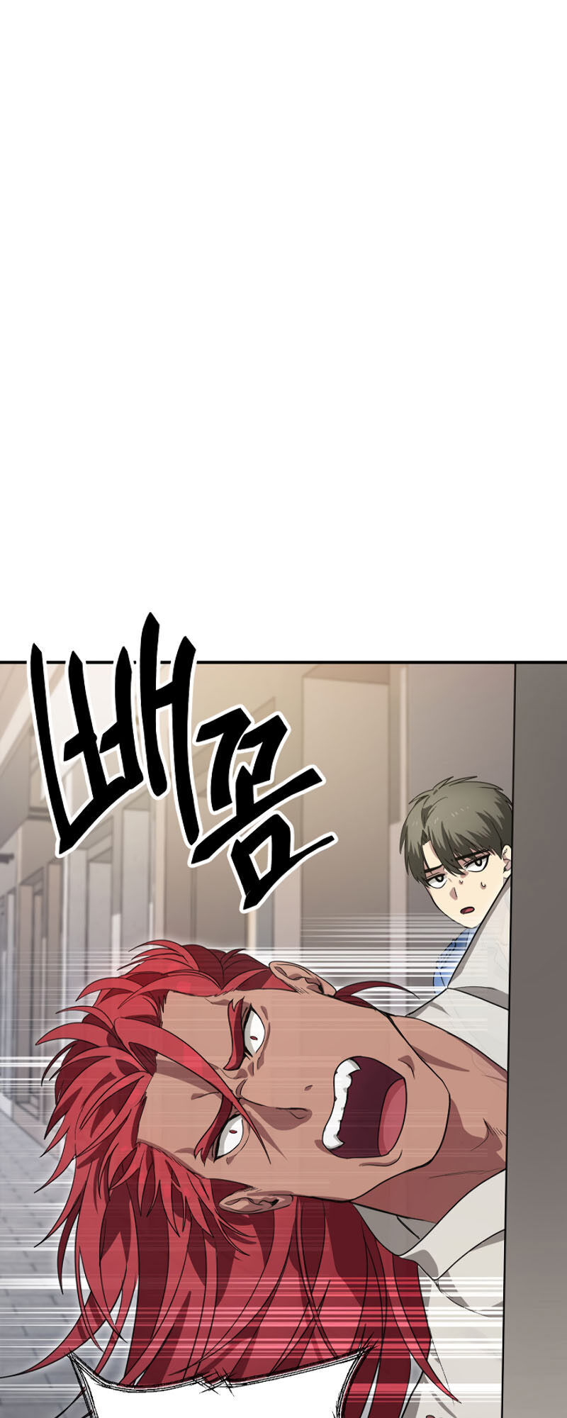 Tôi Là Thợ Săn Có Kĩ Năng Tự Sát Cấp Sss Chap 9 - Next Chap 10