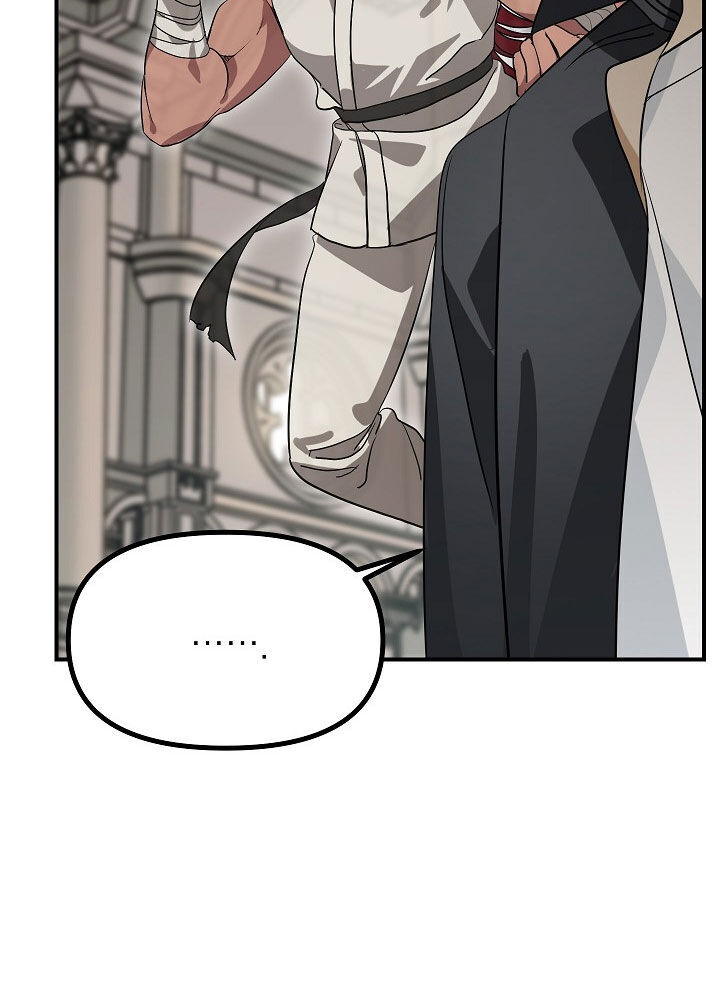 Tôi Là Thợ Săn Có Kĩ Năng Tự Sát Cấp Sss Chap 23 - Next Chap 24