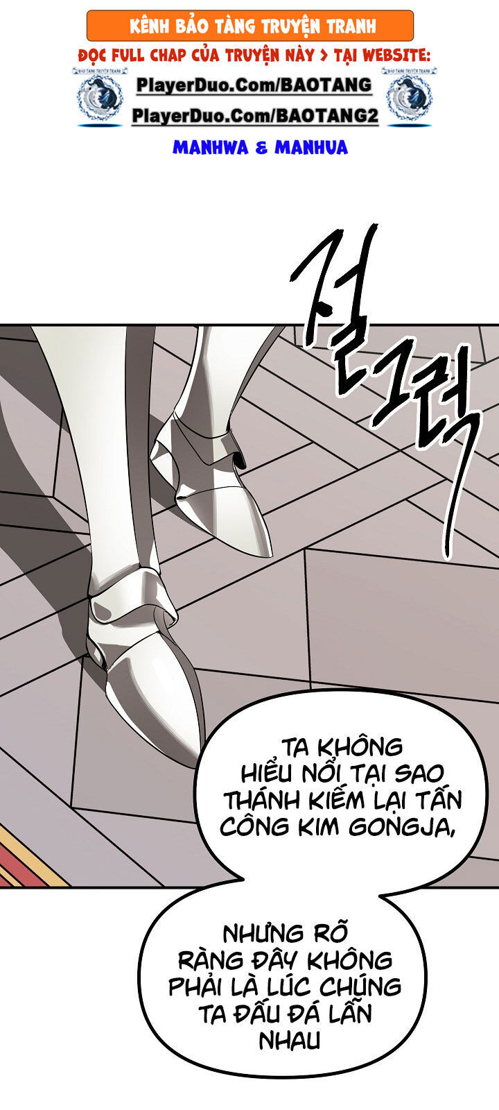 Tôi Là Thợ Săn Có Kĩ Năng Tự Sát Cấp Sss Chap 23 - Next Chap 24
