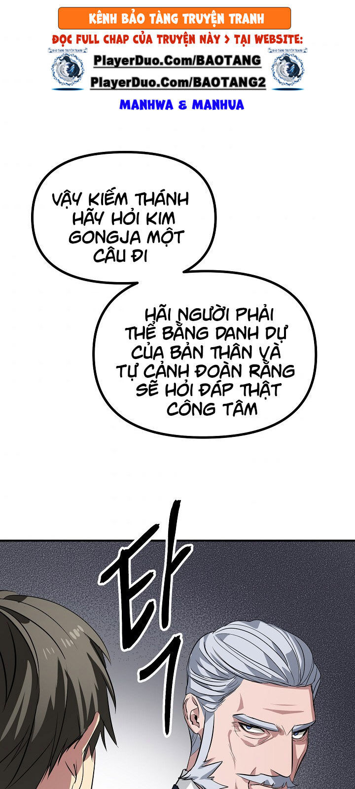 Tôi Là Thợ Săn Có Kĩ Năng Tự Sát Cấp Sss Chap 23 - Next Chap 24