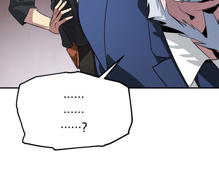 Tôi Là Thợ Săn Có Kĩ Năng Tự Sát Cấp Sss Chap 23 - Next Chap 24