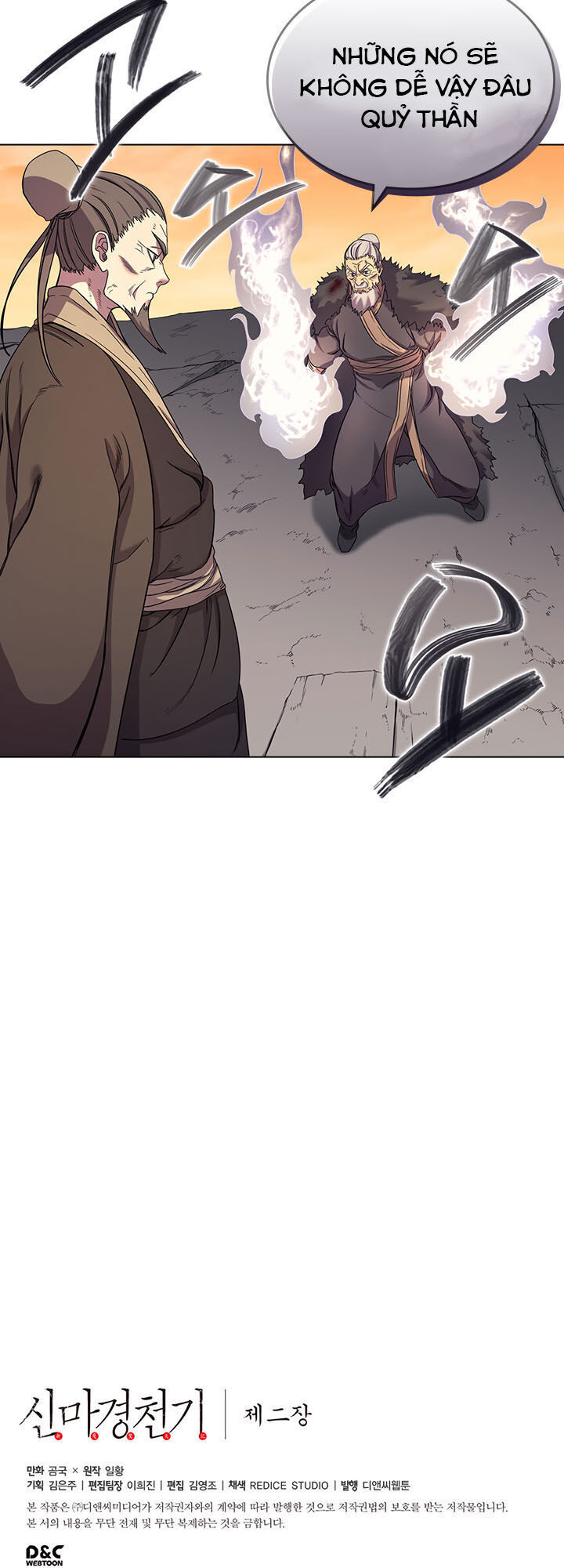 Biên Niên Sử Của Thiên Quỷ Chap 108 - Next Chap 109