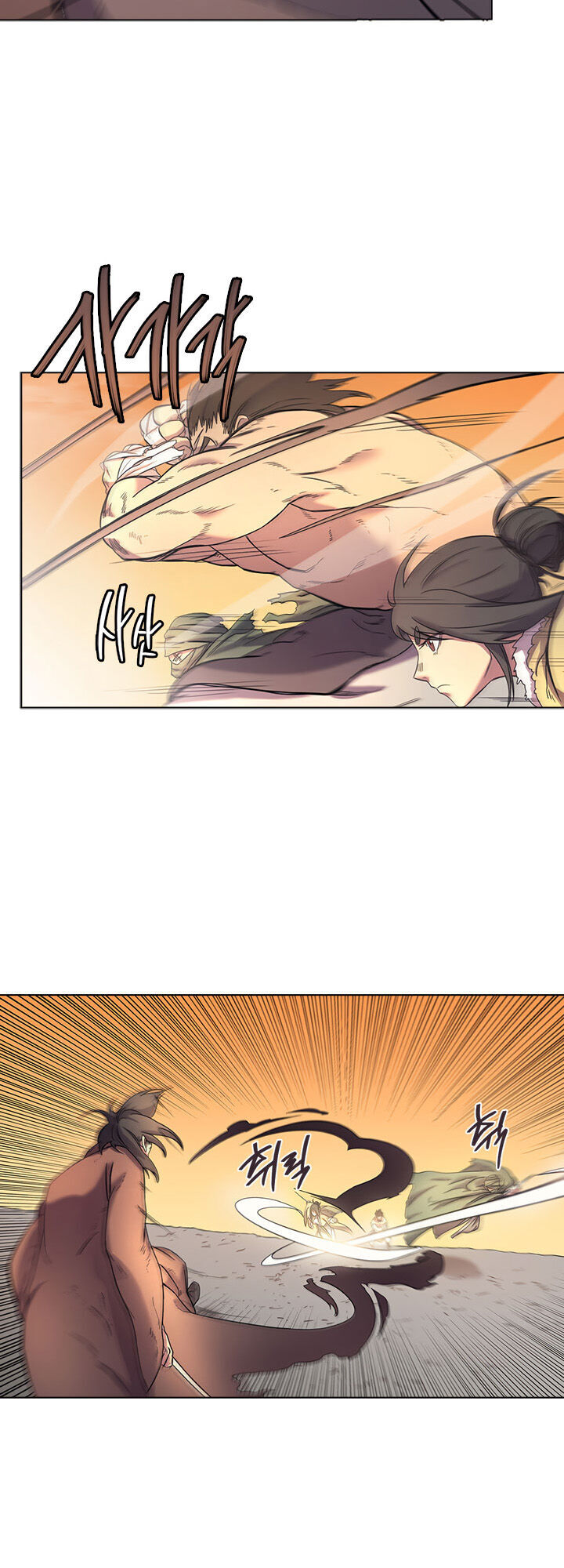 Biên Niên Sử Của Thiên Quỷ Chap 106 - Next Chap 107