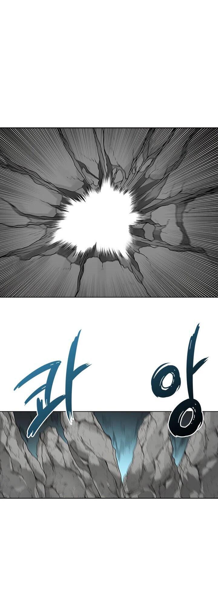 Biên Niên Sử Của Thiên Quỷ Chap 100 - Next Chap 101