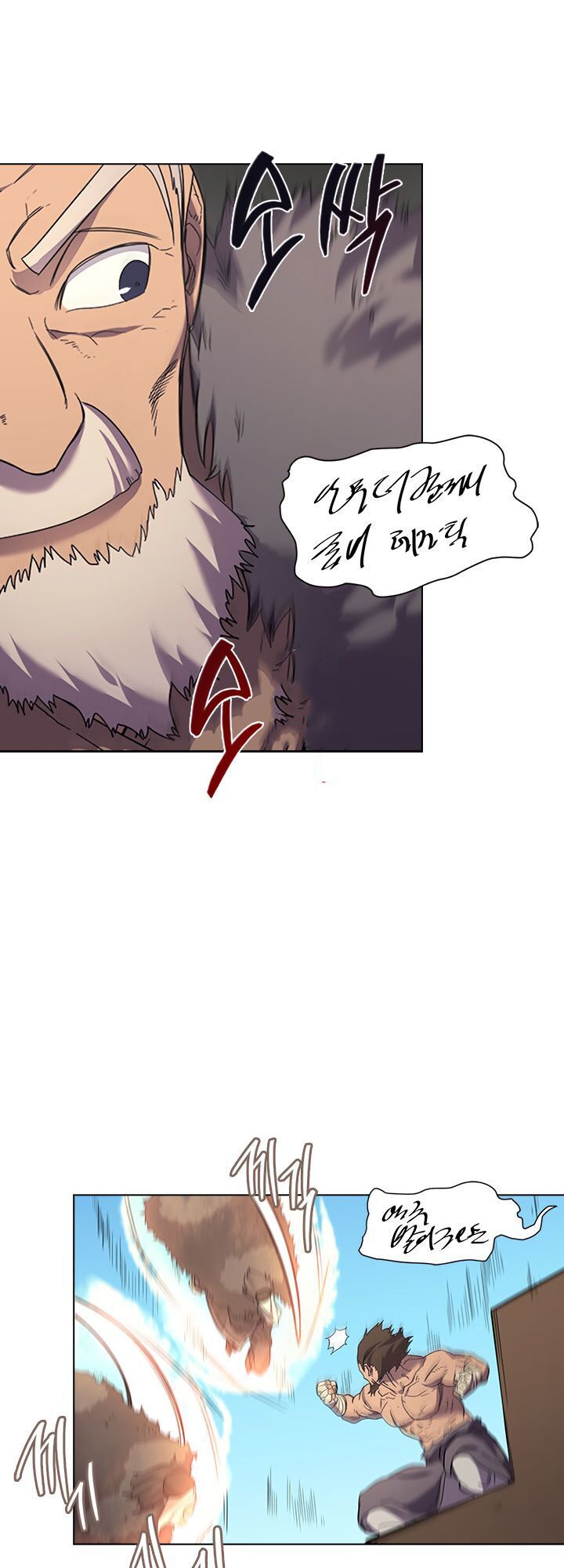 Biên Niên Sử Của Thiên Quỷ Chap 102 - Next Chap 103