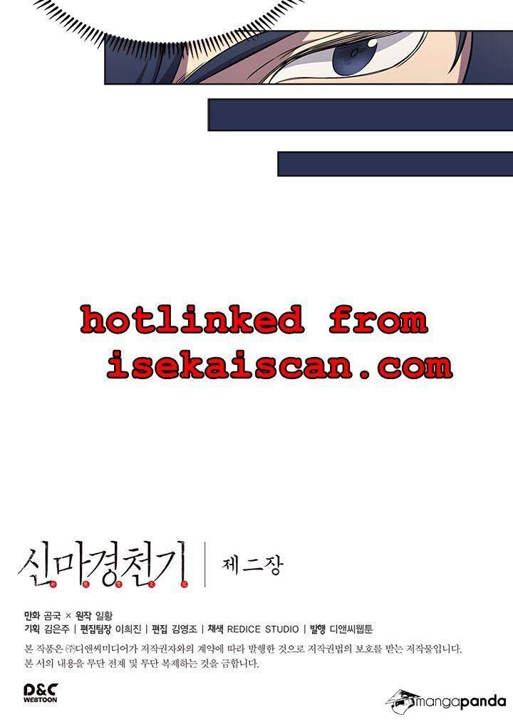 Biên Niên Sử Của Thiên Quỷ Chap 115 - Next Chap 116