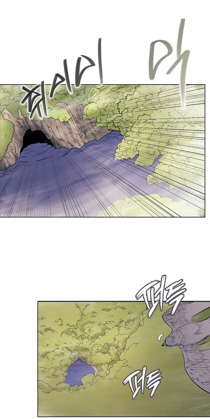 Biên Niên Sử Của Thiên Quỷ Chap 110 - Next Chap 111
