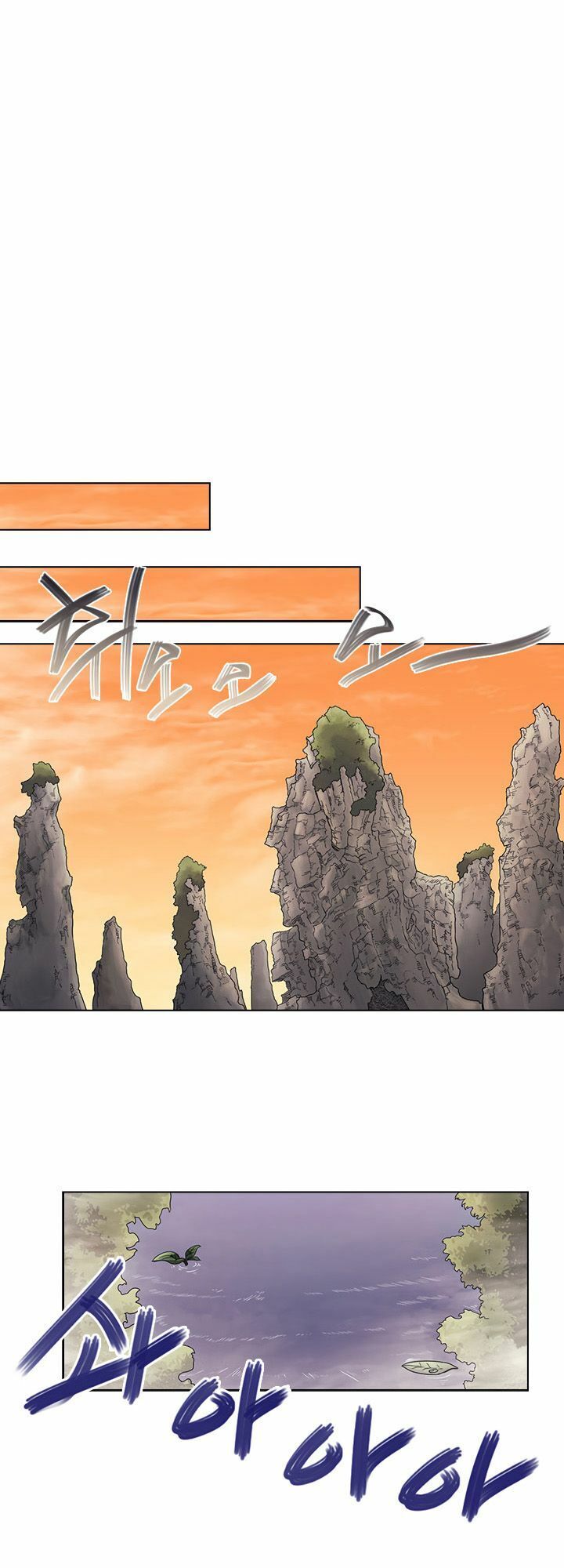 Biên Niên Sử Của Thiên Quỷ Chap 110 - Next Chap 111
