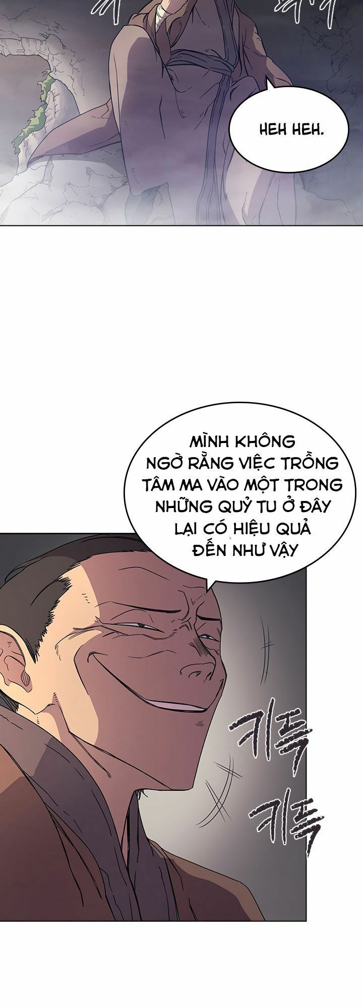 Biên Niên Sử Của Thiên Quỷ Chap 110 - Next Chap 111