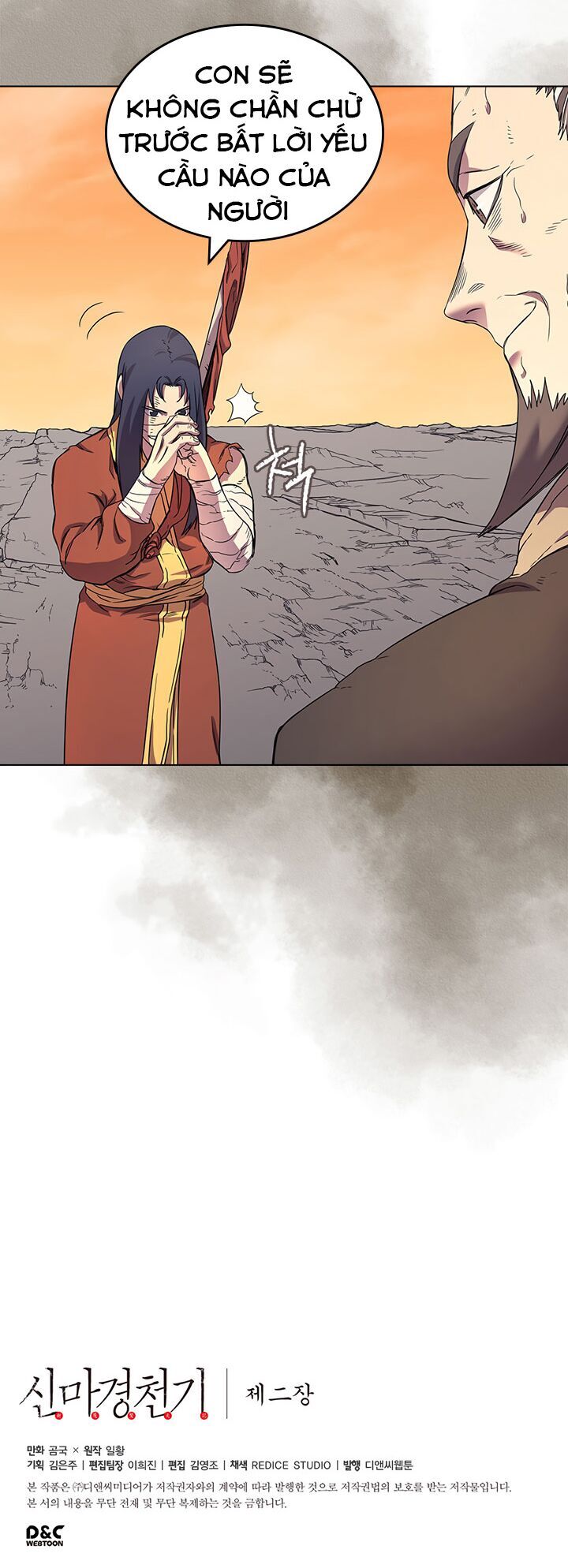 Biên Niên Sử Của Thiên Quỷ Chap 110 - Next Chap 111