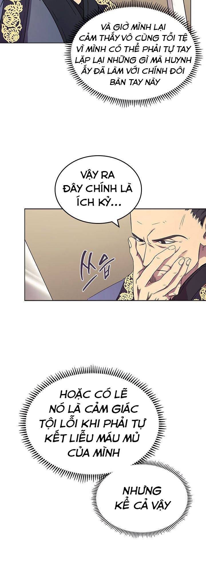 Biên Niên Sử Của Thiên Quỷ Chap 112 - Next Chap 113