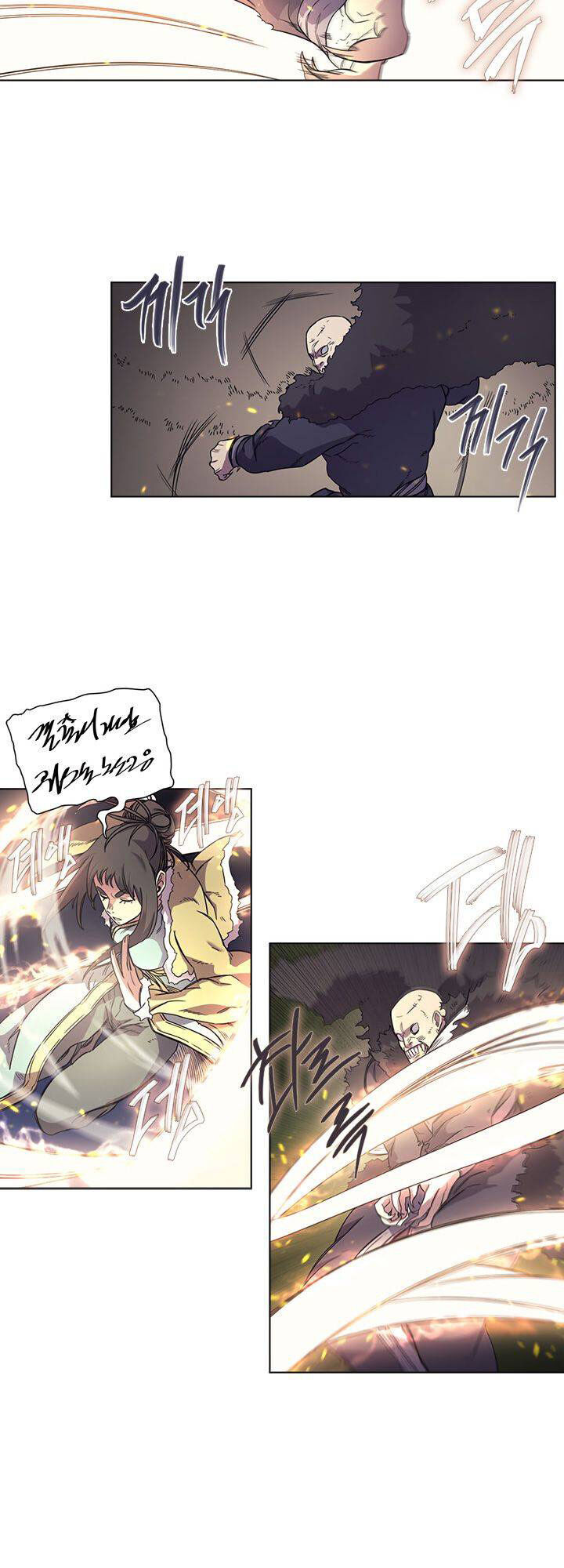 Biên Niên Sử Của Thiên Quỷ Chap 112 - Next Chap 113