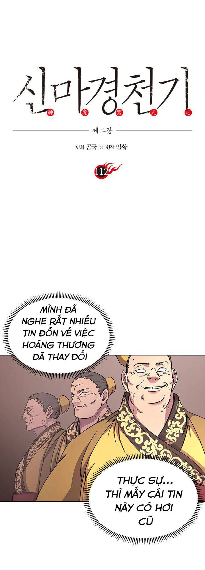 Biên Niên Sử Của Thiên Quỷ Chap 112 - Next Chap 113