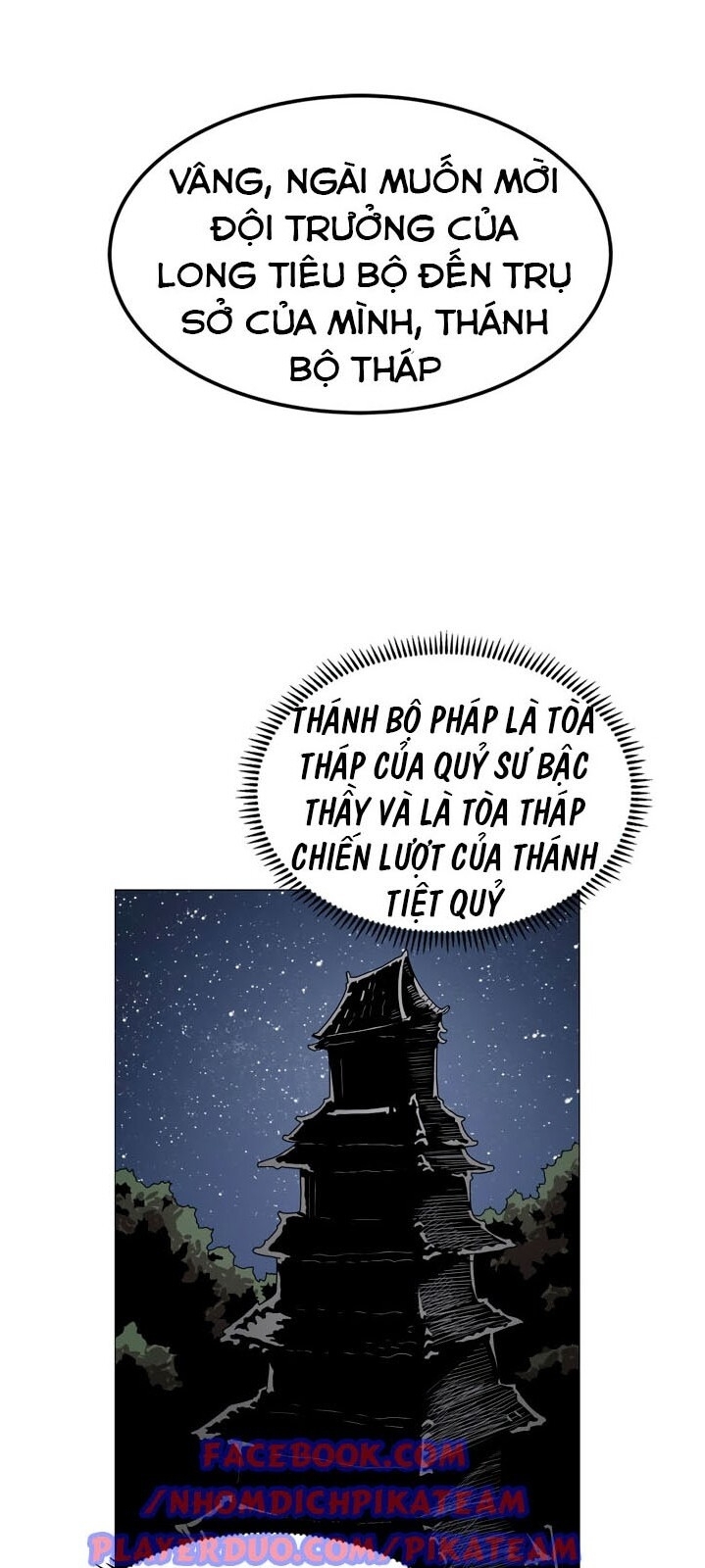 Biên Niên Sử Của Thiên Quỷ Chap 43 - Next Chap 44