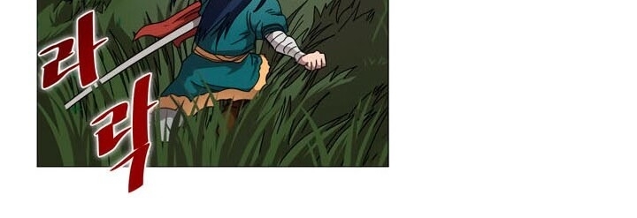 Biên Niên Sử Của Thiên Quỷ Chap 43 - Next Chap 44