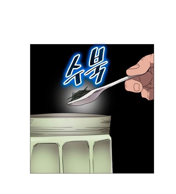 Biên Niên Sử Của Thiên Quỷ Chap 43 - Next Chap 44