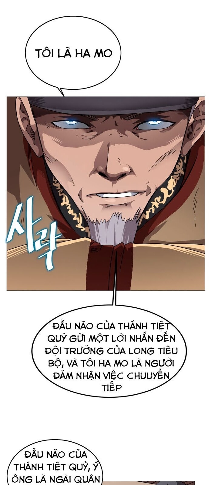 Biên Niên Sử Của Thiên Quỷ Chap 43 - Next Chap 44