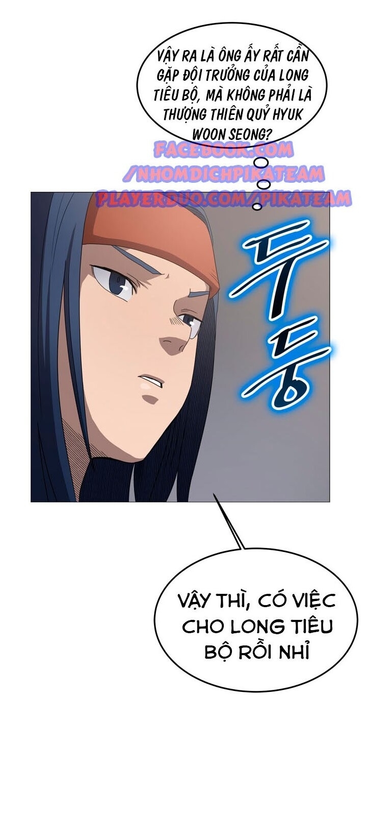 Biên Niên Sử Của Thiên Quỷ Chap 43 - Next Chap 44