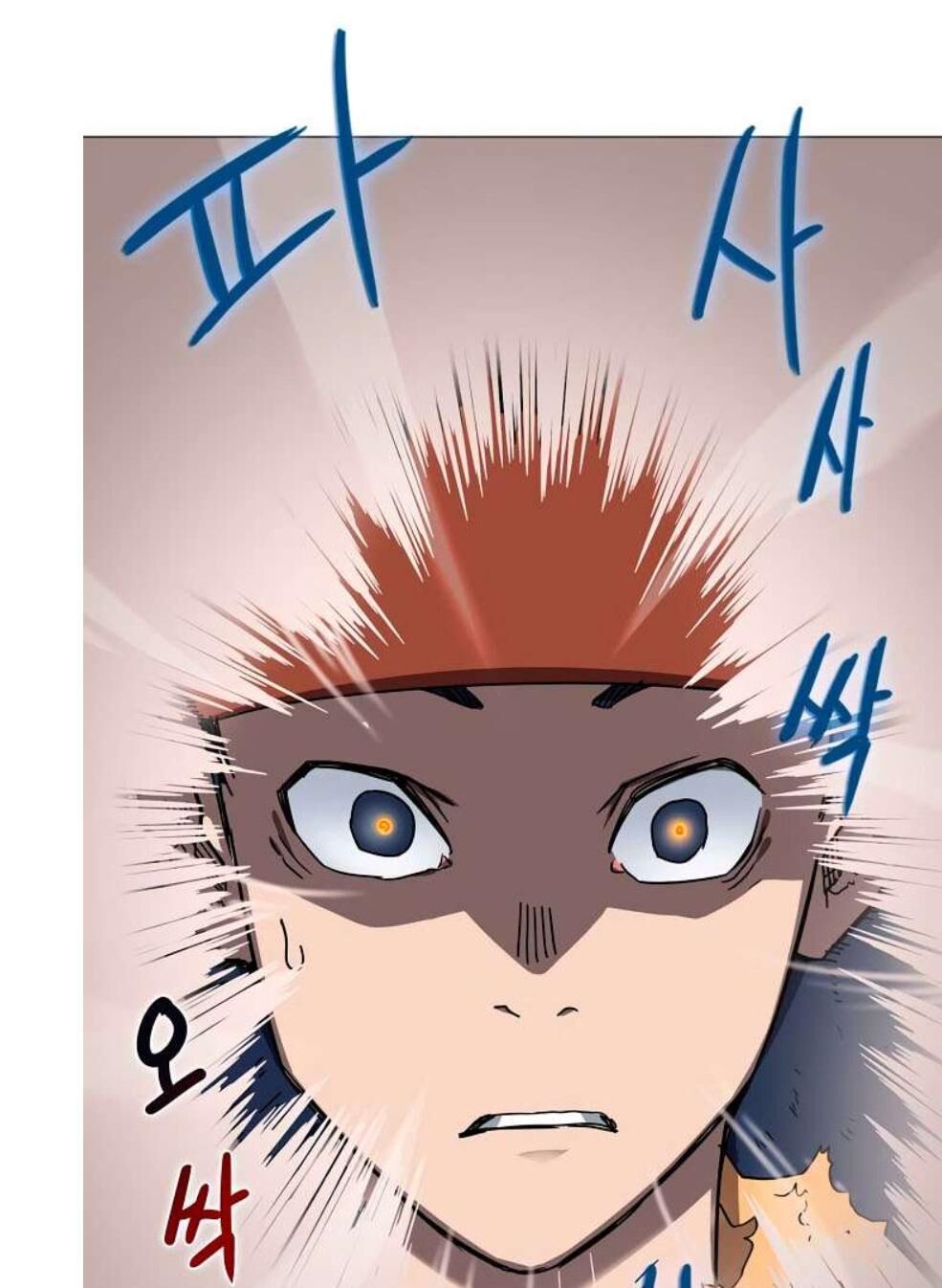Biên Niên Sử Của Thiên Quỷ Chap 41 - Next Chap 42