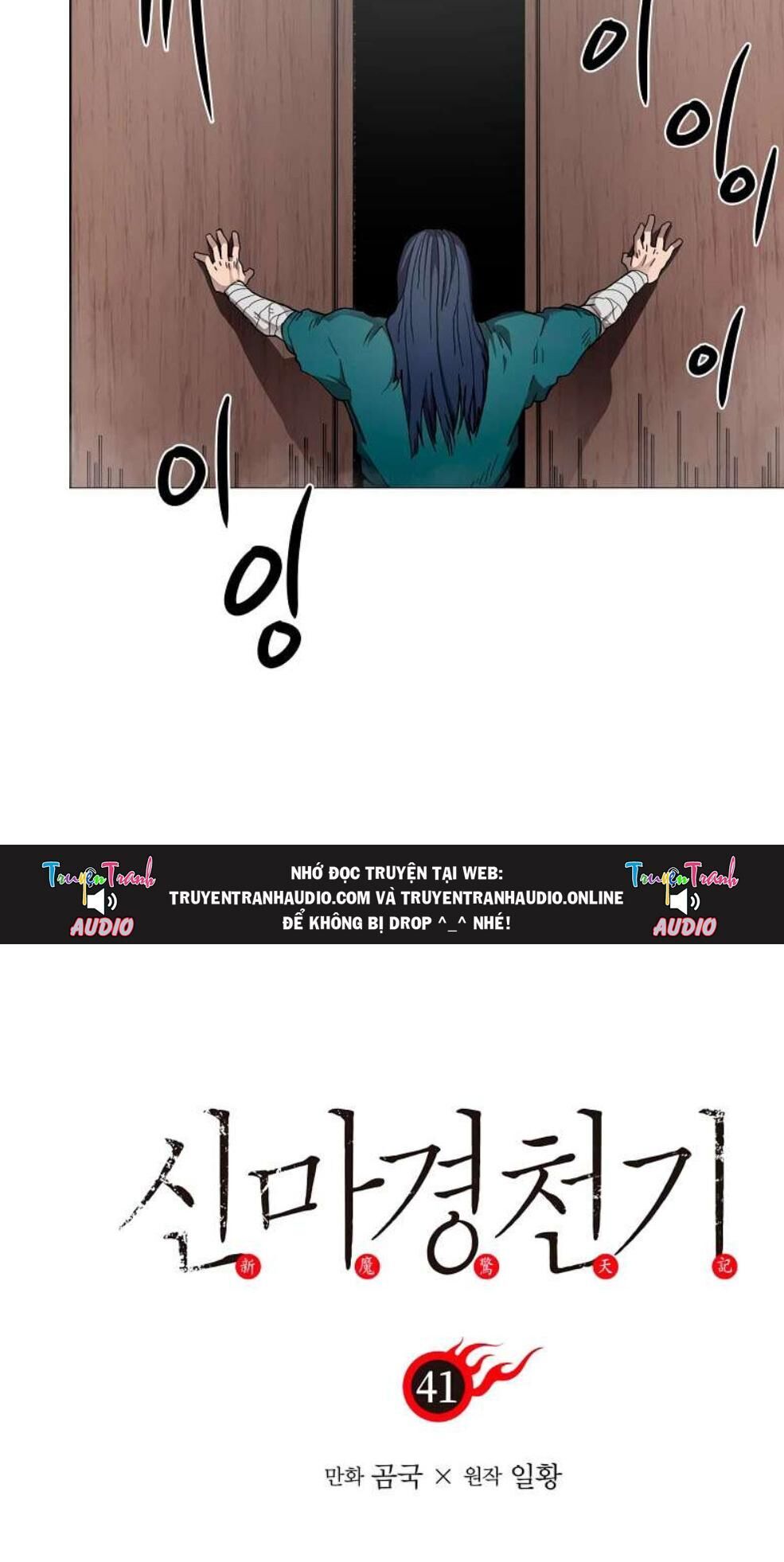 Biên Niên Sử Của Thiên Quỷ Chap 41 - Next Chap 42