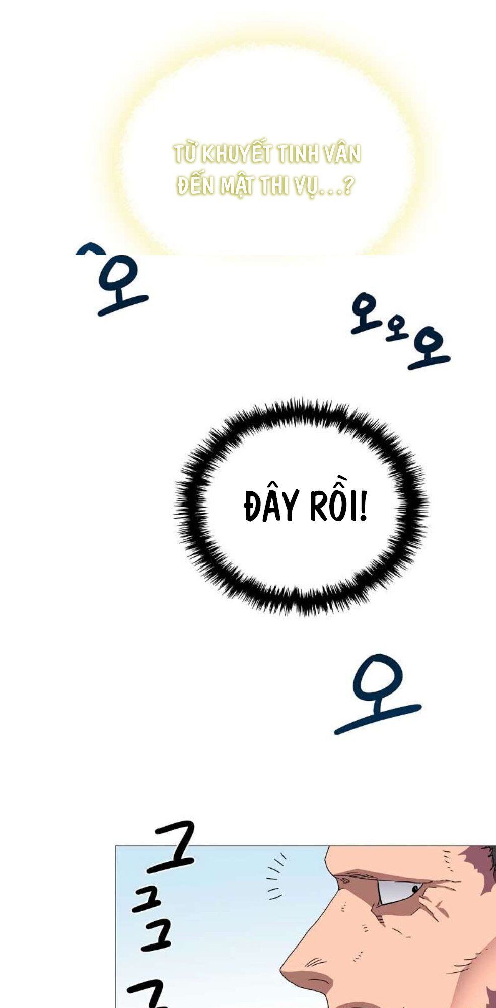 Biên Niên Sử Của Thiên Quỷ Chap 41 - Next Chap 42