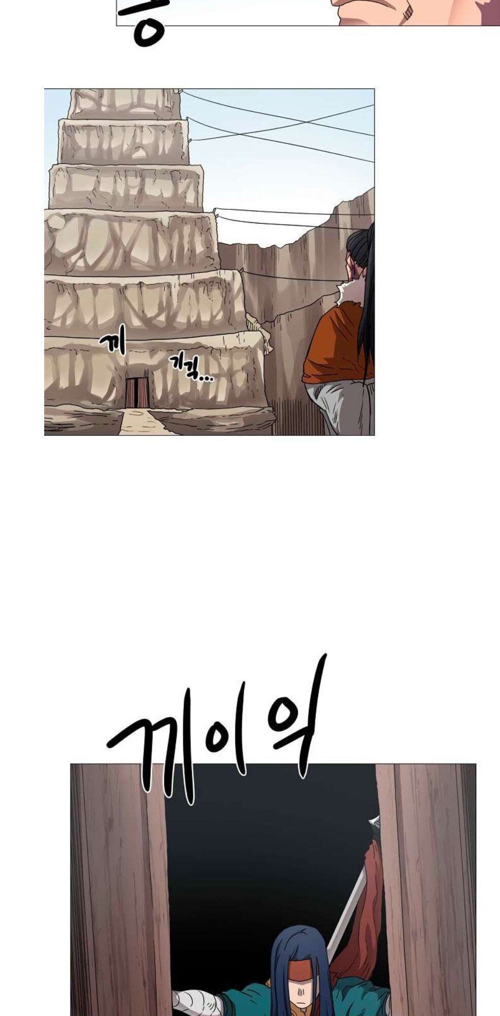 Biên Niên Sử Của Thiên Quỷ Chap 41 - Next Chap 42