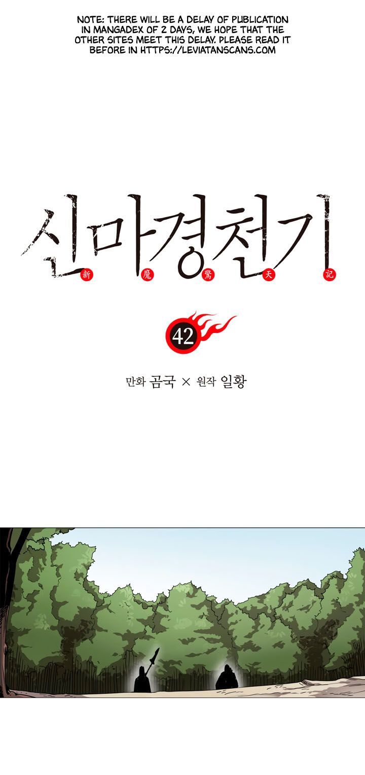 Biên Niên Sử Của Thiên Quỷ Chap 42 - Next Chap 43