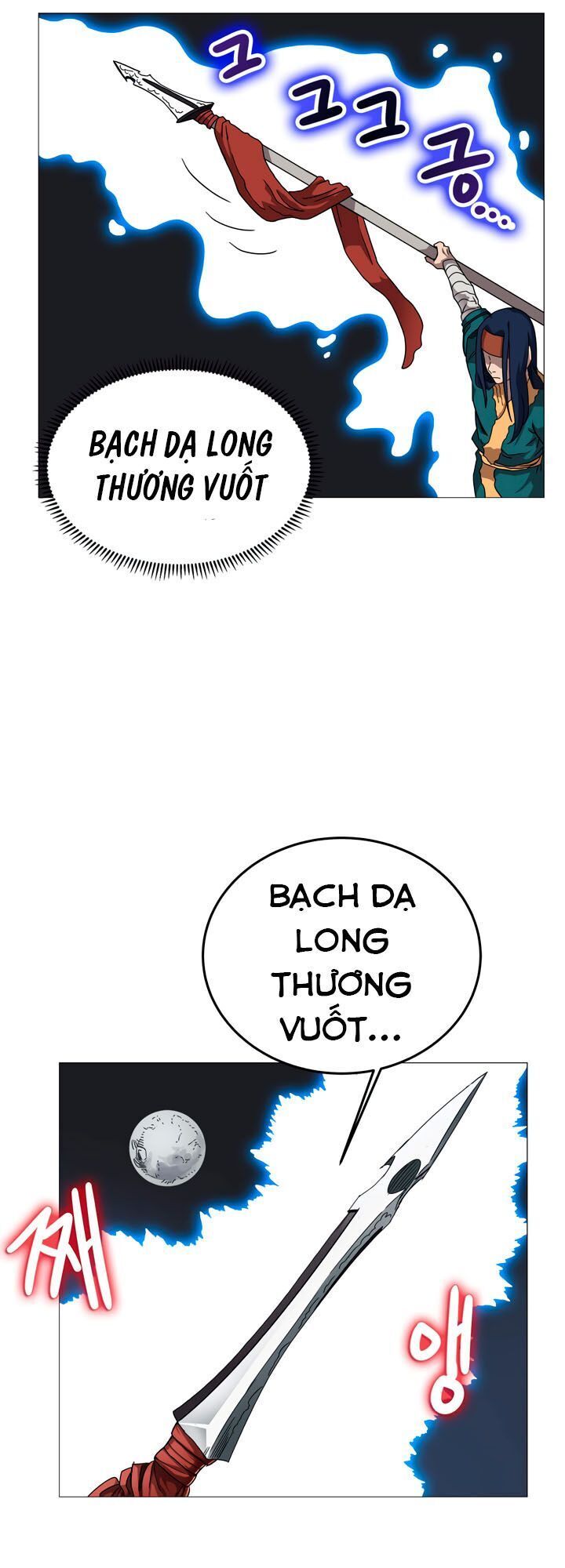 Biên Niên Sử Của Thiên Quỷ Chap 42 - Next Chap 43