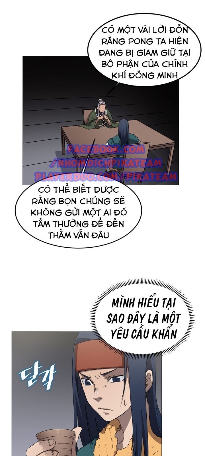 Biên Niên Sử Của Thiên Quỷ Chap 44 - Next Chap 45