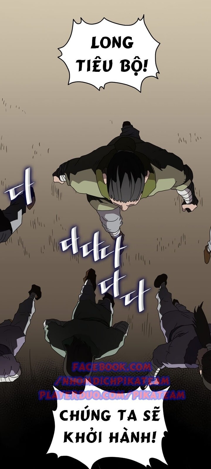 Biên Niên Sử Của Thiên Quỷ Chap 44 - Next Chap 45