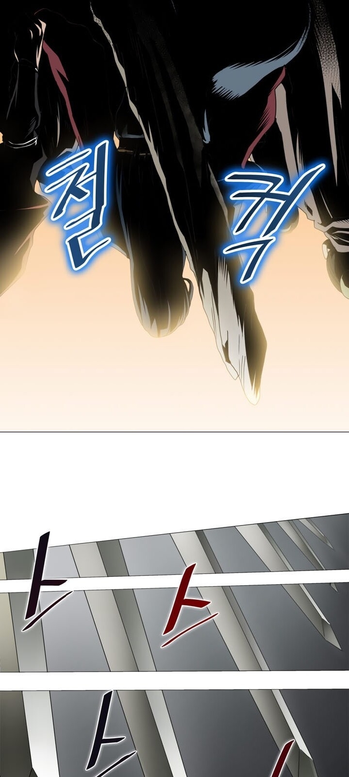 Biên Niên Sử Của Thiên Quỷ Chap 44 - Next Chap 45