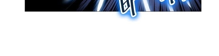 Biên Niên Sử Của Thiên Quỷ Chap 44 - Next Chap 45