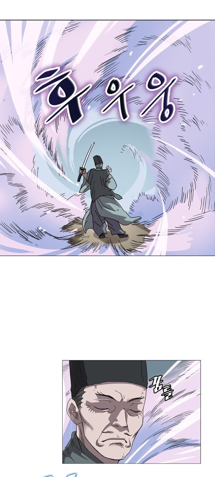 Biên Niên Sử Của Thiên Quỷ Chap 44 - Next Chap 45