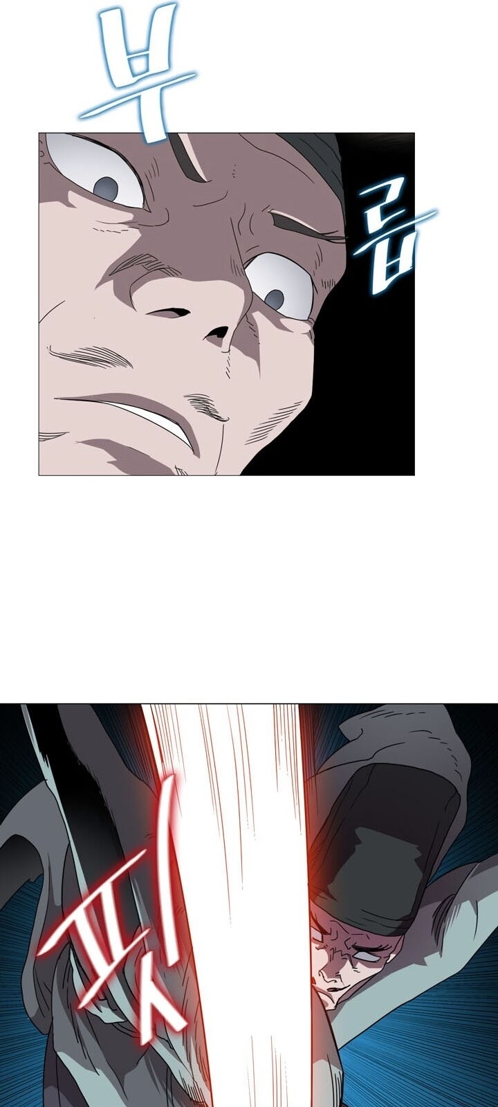 Biên Niên Sử Của Thiên Quỷ Chap 44 - Next Chap 45