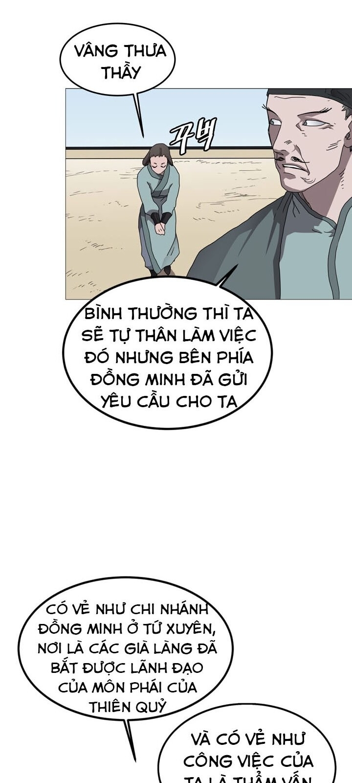 Biên Niên Sử Của Thiên Quỷ Chap 44 - Next Chap 45