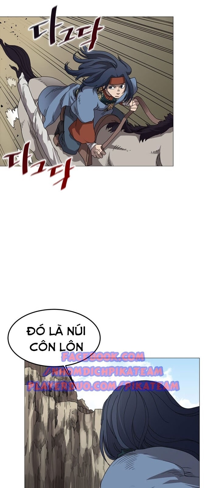 Biên Niên Sử Của Thiên Quỷ Chap 44 - Next Chap 45