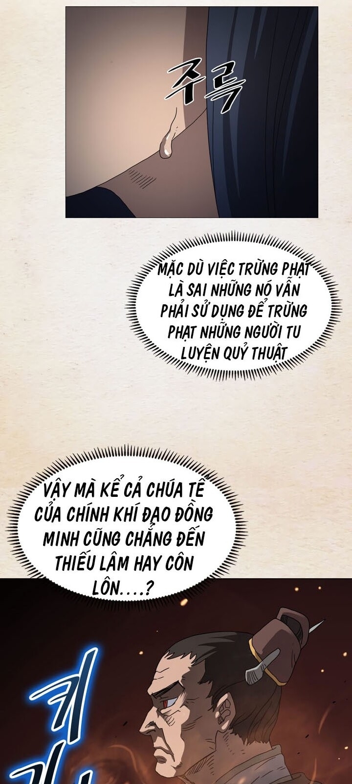 Biên Niên Sử Của Thiên Quỷ Chap 44 - Next Chap 45