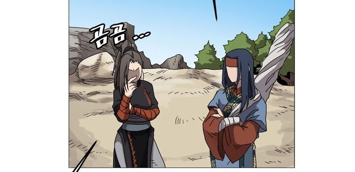 Biên Niên Sử Của Thiên Quỷ Chap 44 - Next Chap 45