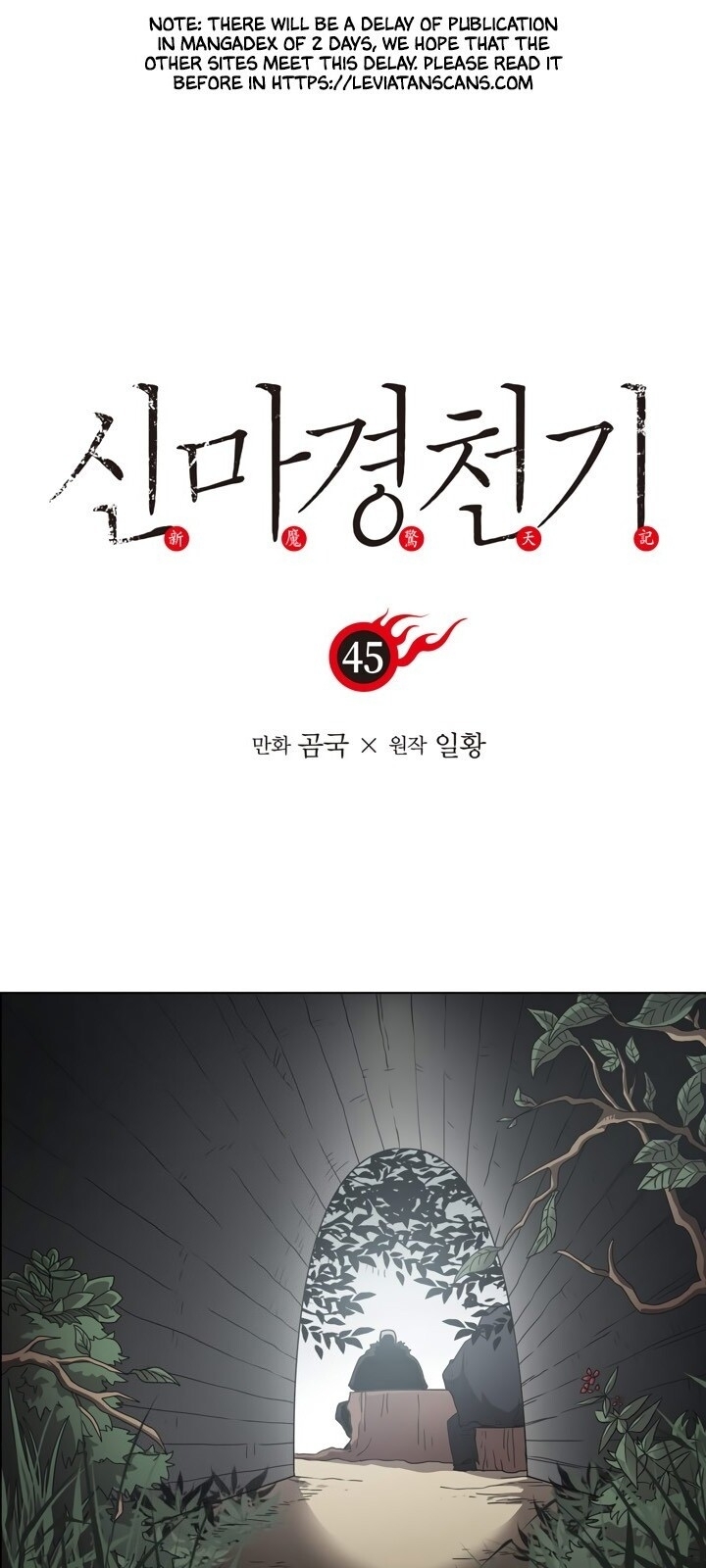 Biên Niên Sử Của Thiên Quỷ Chap 45 - Next Chap 46