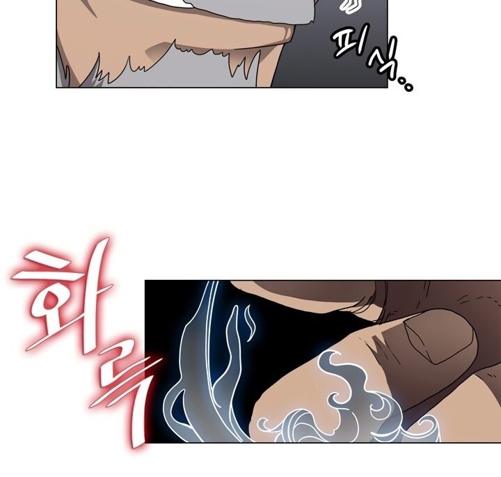 Biên Niên Sử Của Thiên Quỷ Chap 45 - Next Chap 46