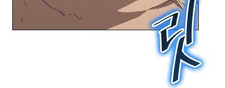 Biên Niên Sử Của Thiên Quỷ Chap 45 - Next Chap 46