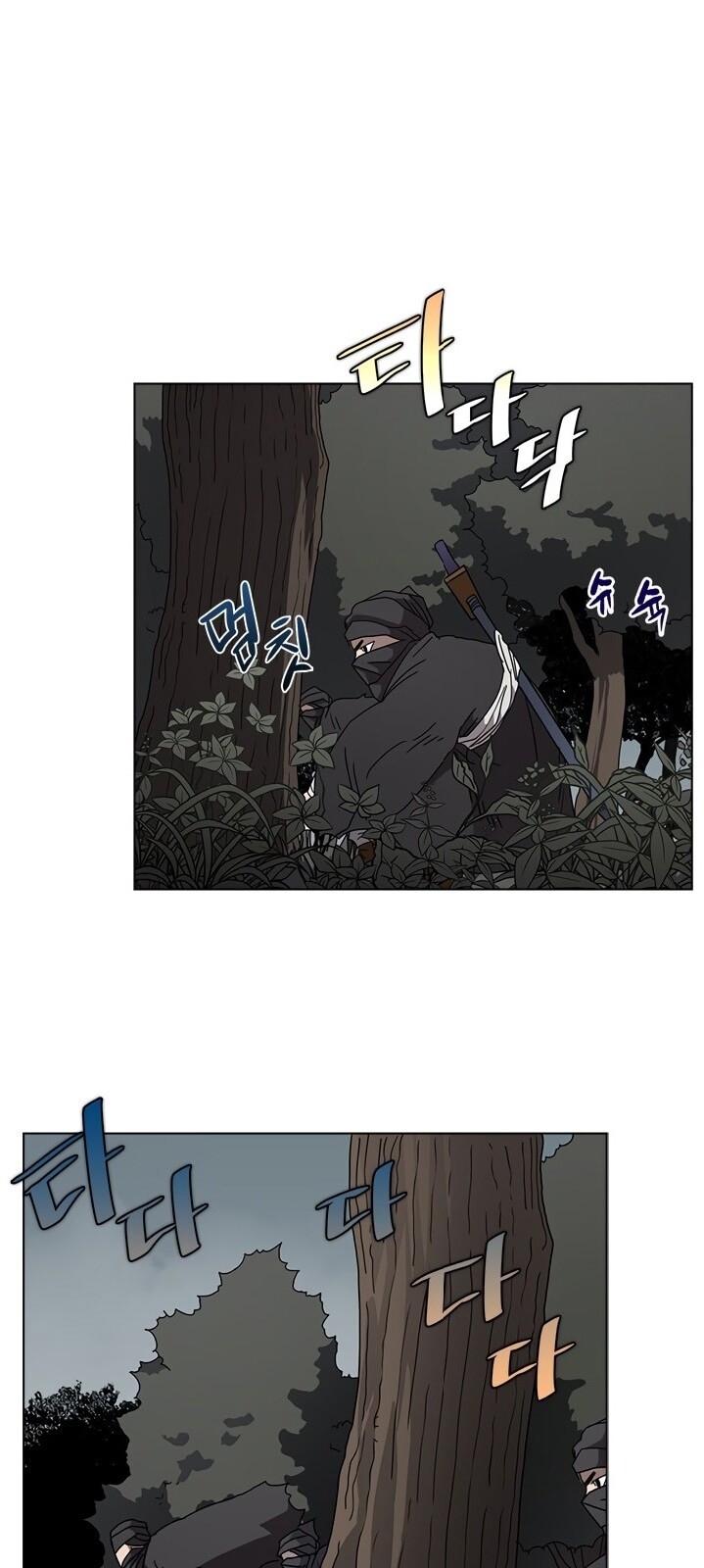 Biên Niên Sử Của Thiên Quỷ Chap 46 - Next Chap 47