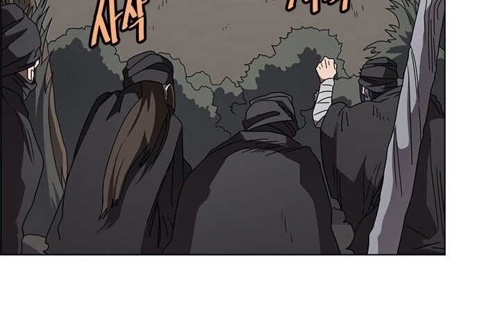 Biên Niên Sử Của Thiên Quỷ Chap 46 - Next Chap 47