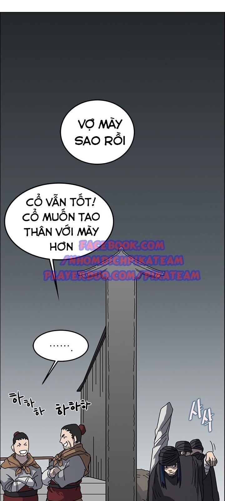 Biên Niên Sử Của Thiên Quỷ Chap 46 - Next Chap 47