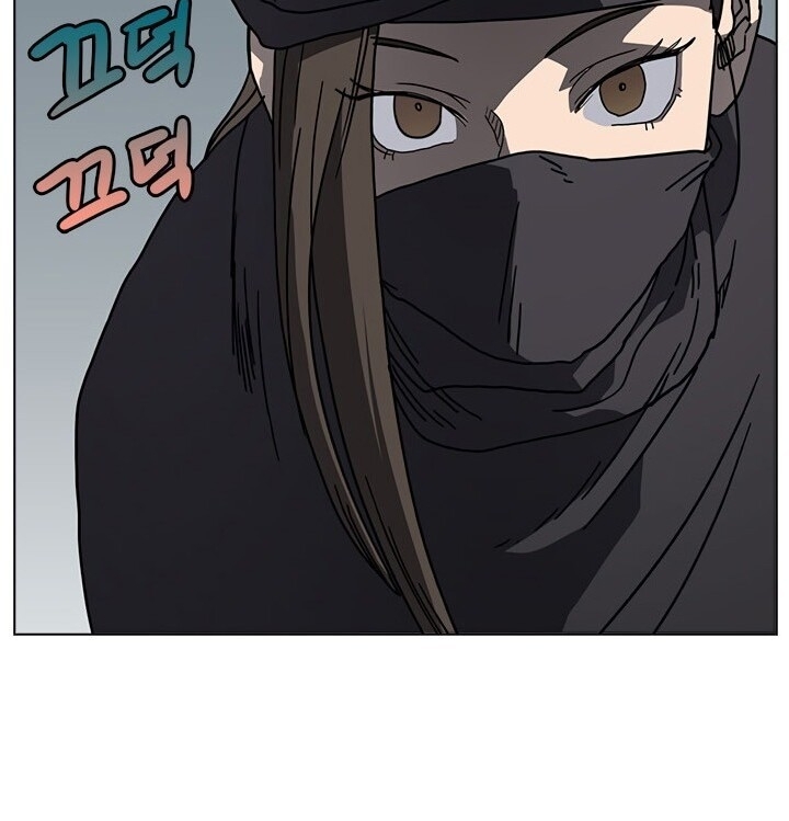 Biên Niên Sử Của Thiên Quỷ Chap 46 - Next Chap 47