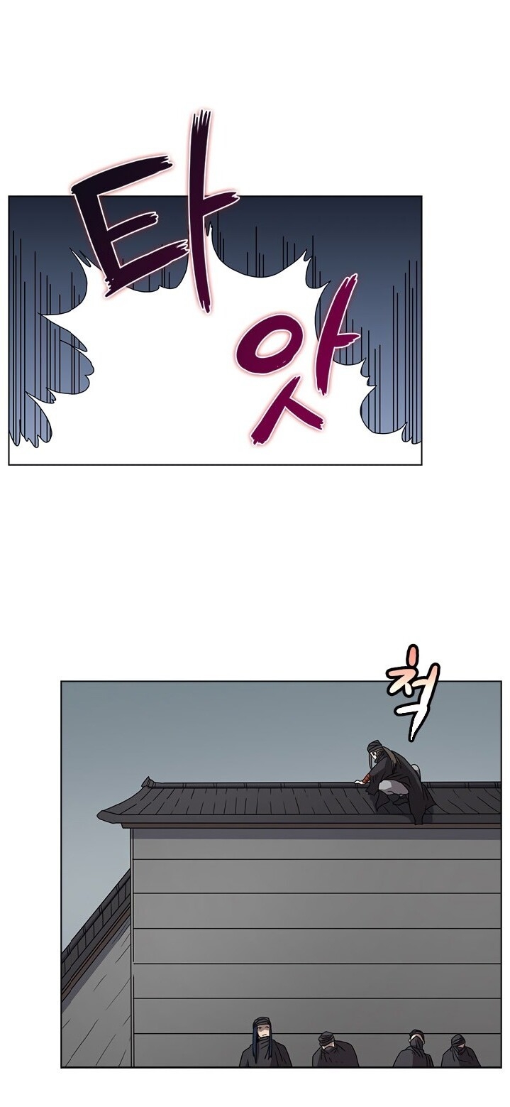 Biên Niên Sử Của Thiên Quỷ Chap 46 - Next Chap 47