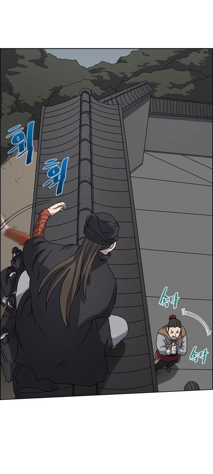 Biên Niên Sử Của Thiên Quỷ Chap 46 - Next Chap 47