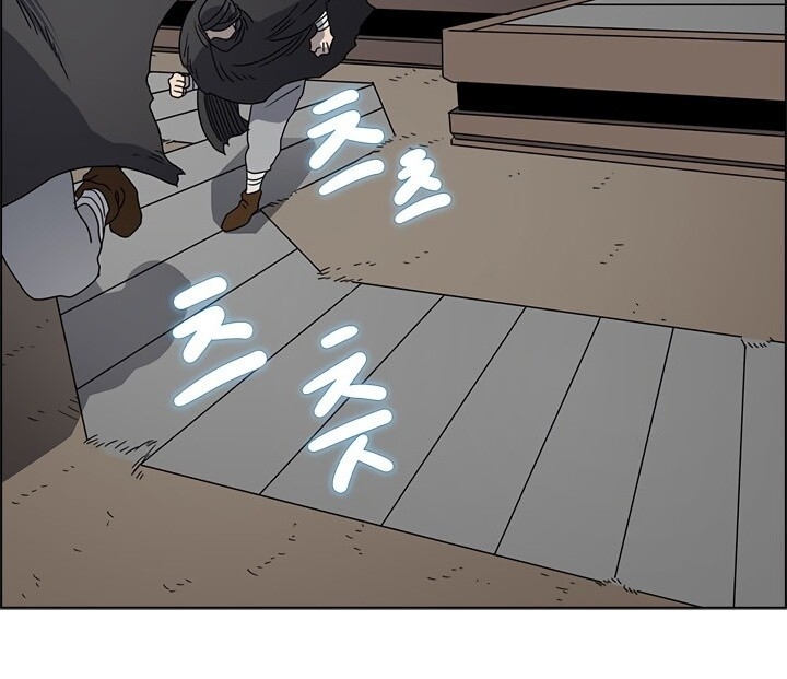 Biên Niên Sử Của Thiên Quỷ Chap 46 - Next Chap 47