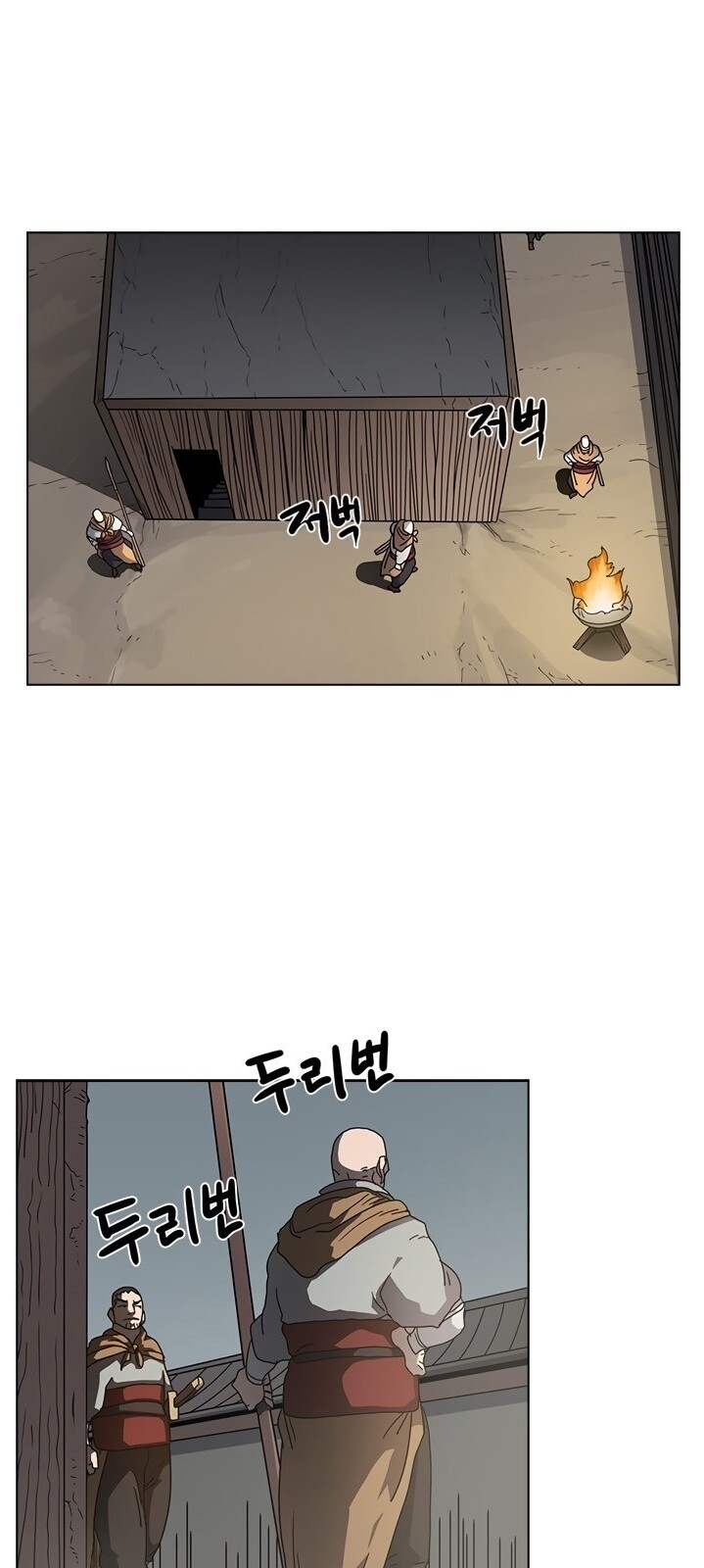 Biên Niên Sử Của Thiên Quỷ Chap 47 - Next Chap 48