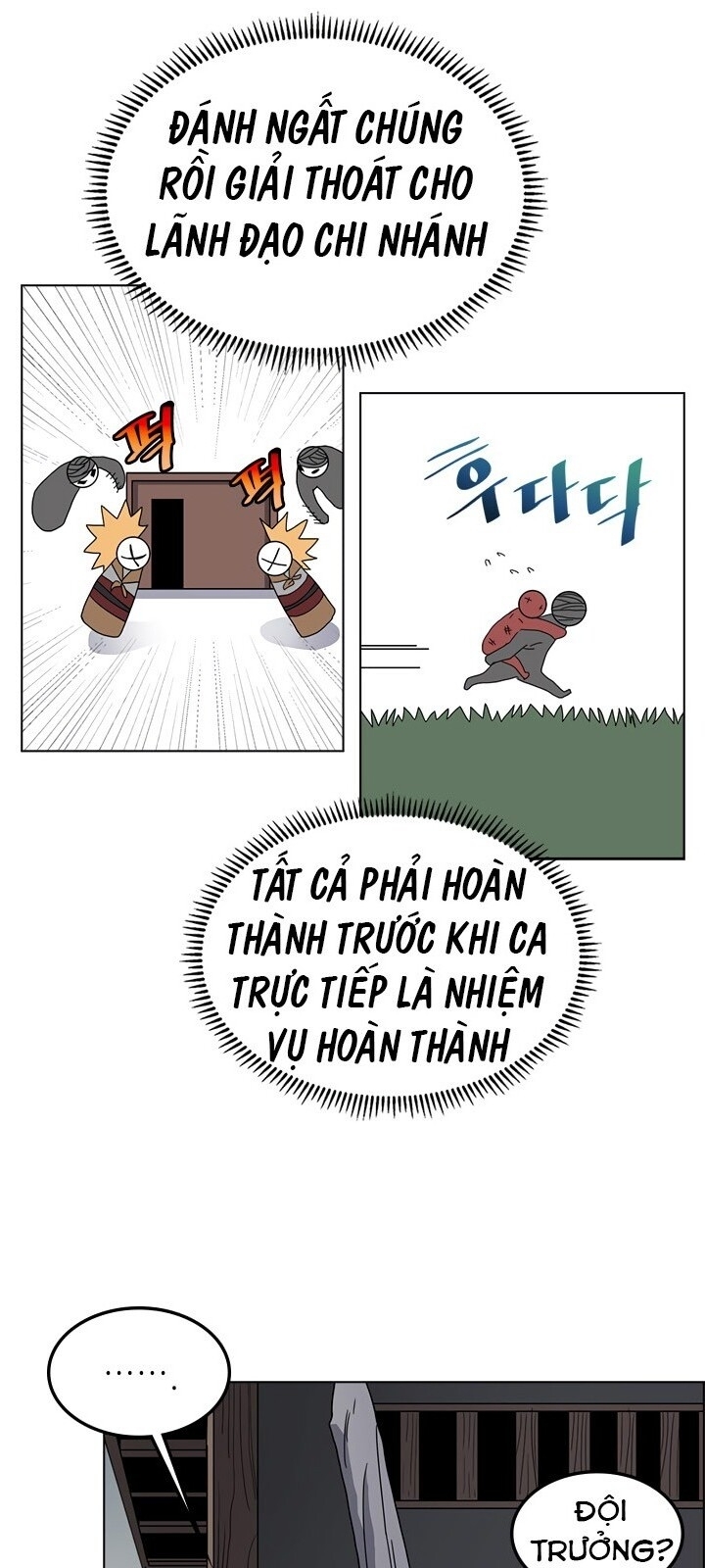 Biên Niên Sử Của Thiên Quỷ Chap 47 - Next Chap 48
